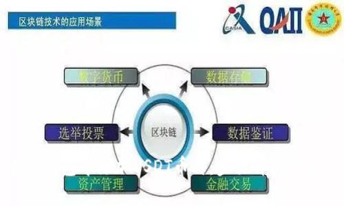 如何在冷钱包中添加USDT币种：步骤详解与注意事项