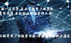 TRC钱包在哪里？全面指南及使用攻略TRC钱包, 加密