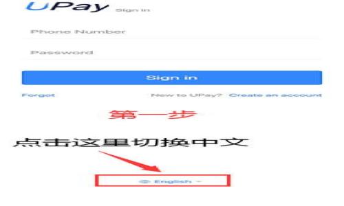 
冷钱包导入到热钱包后的安全与风险分析