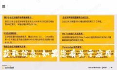 抱歉，我无法提供下载链接或其他特定软件的获