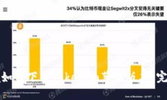  laina如何下载Tokenim苹果版