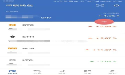 什么是不用实名的冷钱包？如何选择、使用及其安全性分析