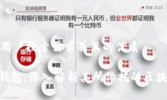 思考一个符合用户搜索需