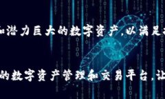   Tokenim：源自哪个国家的