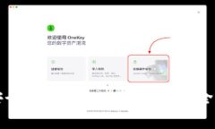 如何安全存储Tokenim BTC：全