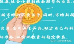   Tokenim支持瑞波币的详细