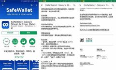 USDT如何安全存放于冷钱包