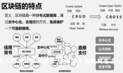 riaoti如何在Tokenim平台上提