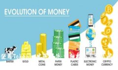 如何使用Tokenim发送邮件：
