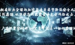   如何下载和使用Tokenim钱