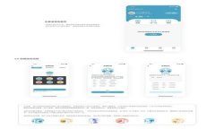 ETH币交易行情解析与市场