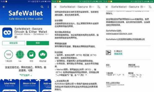 如何将FIL币安全存入冷钱包：完整指南与注意事项