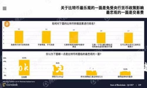 以太坊冷钱包Tokenim完整解析：安全存储与使用指南