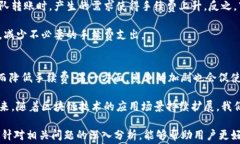 tokenim转账手续费贵？揭秘