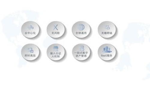 冷钱包是否支持狗狗币存储：全面解析与使用指南