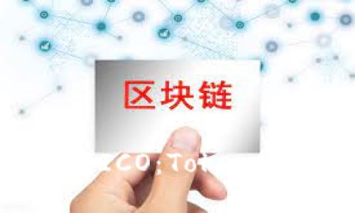 : 如何参与ICO：Tokenim项目指南