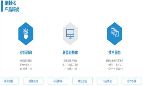Tokenim退出后如何重新登录：详尽步骤与常见问题解答