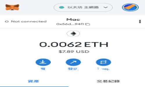 探索冷钱包 HTC：安全与隐私的完美结合