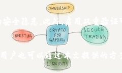   如何下载和使用Tokenim 