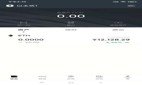 如何通过Tokenim钱包发行自己的数字货币