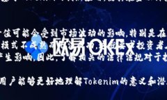 jiaotiTokenim是什么？深入解