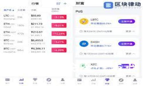 2022全球冷钱包排名：安全性与性能的全面分析