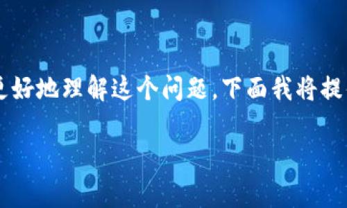 在区块链和加密货币领域，