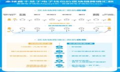 如何解决Tokenim手续费过低