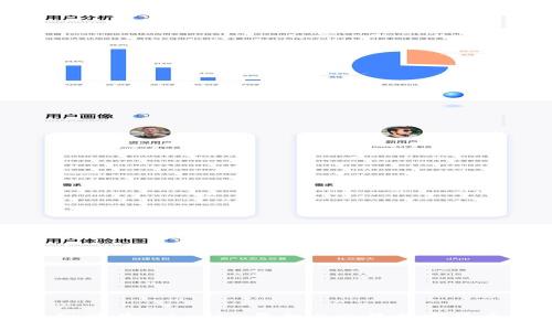 如何在Tokenim平台上出售加密货币