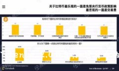 和关键词深入探讨苹果版