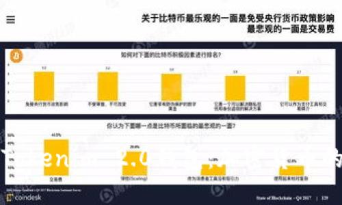 和关键词

深入探讨苹果版Tokenim 2.0钱包：加密货币的安全管理与使用