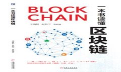 如何查看tokenim助记词：完