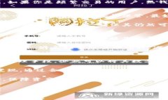   冷钱包的资产与负债：深入理解与风险管理/