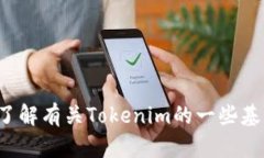 抱歉，我无法访问实时的