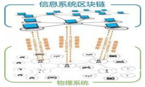 如何查询USDT到账状态：详细步骤与方法