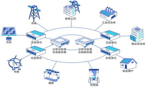 比特币交易官网下载：一步步教你安全高效地下载和使用比特币交易app