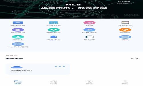 币圈资讯权威网站推荐：全面了解加密货币动态