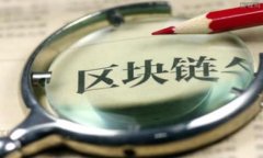 baioti手动制作冷钱包的终