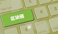 被