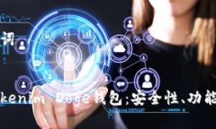 创建和关键词全面解读T