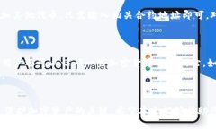 如何将SHIB代币放入Tokeni