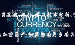   如何将 TokenIm 充值到币安