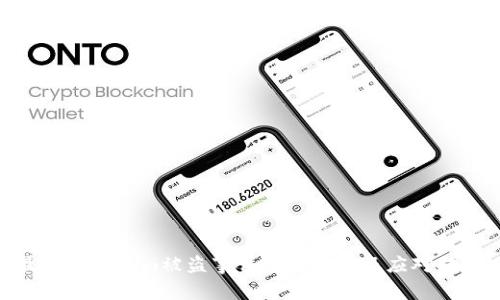 最新Tokenim被盗事件全面分析及应对措施