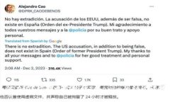如何在iOS应用中实现仿T