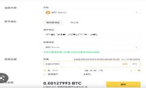 如何在iOS应用中实现仿Tokenim的助记词功能