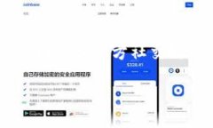 请注意：关于任何特定平