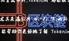   怎样使用 Tokenim 钱包进行