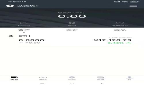 如何使用Tokenim建立共管钱包：详尽指南