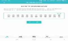 最新Tokenim安卓下载 - 实现加密资产的便捷管理