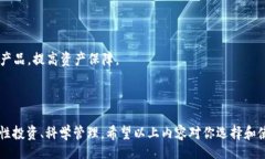 bias/bias/guanjianci币圈公认最
